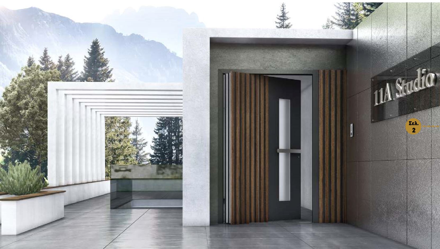 Say ‘Come on in’ to Spitfire Doors